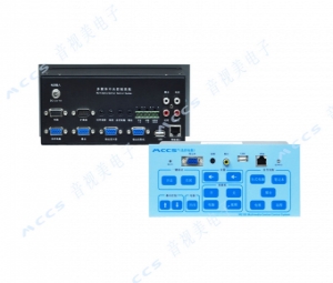 一體化電教中控M2100